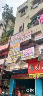 દુકાન વેચવાની છે urjant પૈસા ની જરૂર હોવાથી