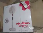 Standing FAN