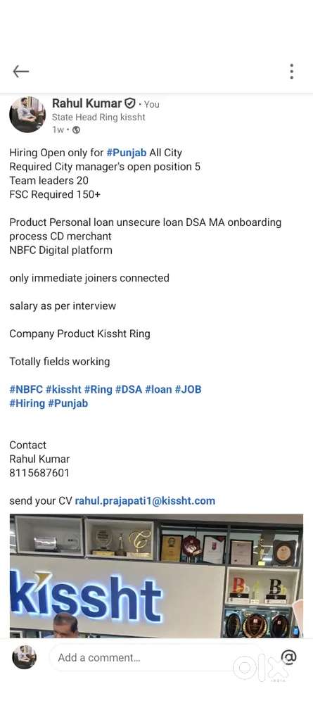 We are hiring team leader City manager's for personal loan DSA onboard