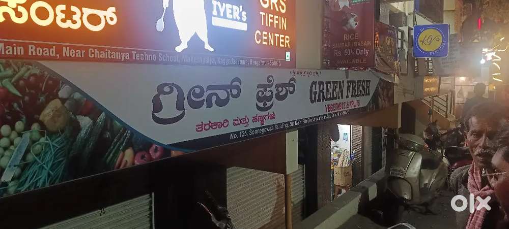 Wanted men or womens Billing or helpers