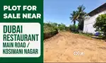 NEAR MAIN ROAD PLOT FOR SALE AT KOSI MANI NAGAR