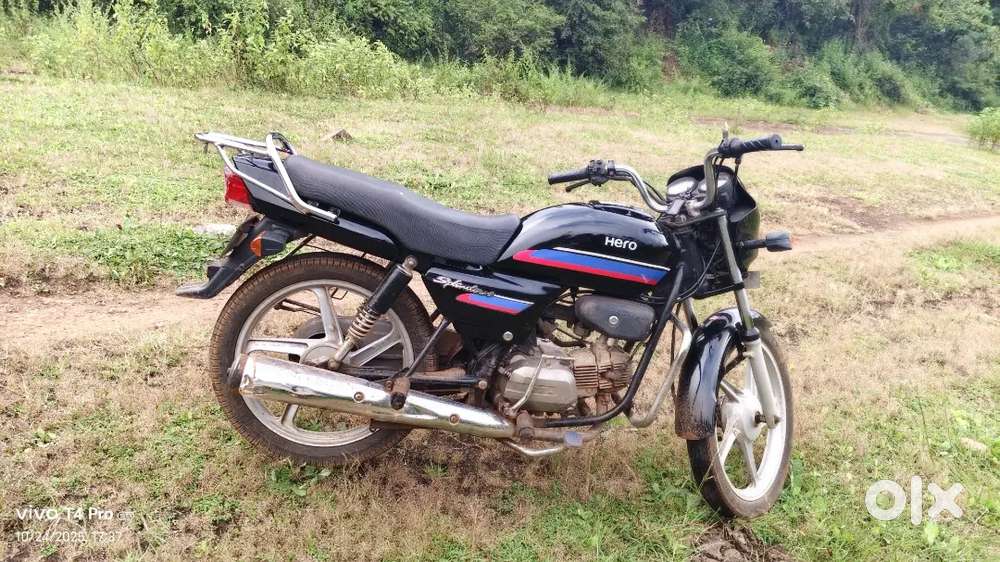 Upgrade bike