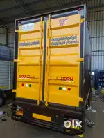 Batch Driver Wanted