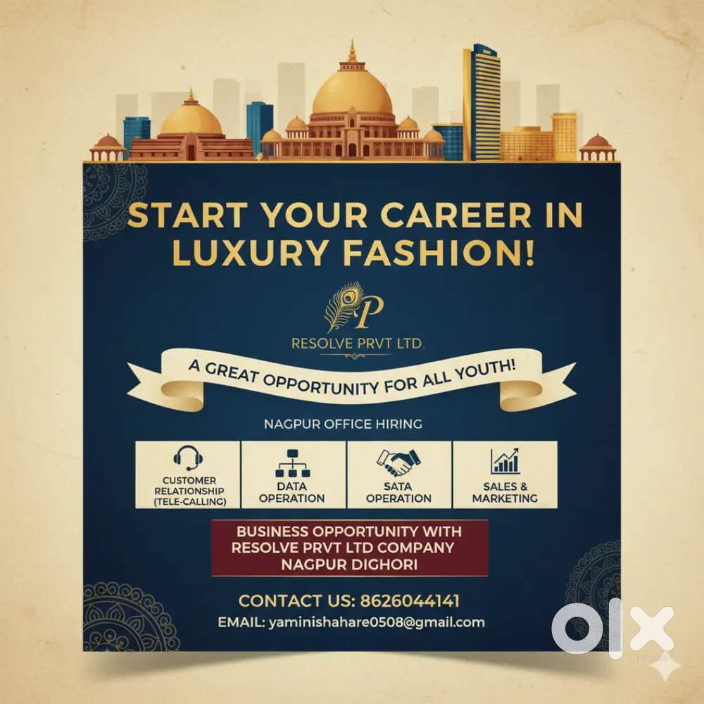 Customer relationship management