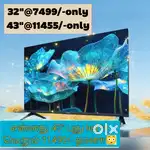 Wholesale godown# sony new 43 inch smart Android led tv @11444