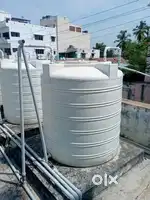 Water Tank
