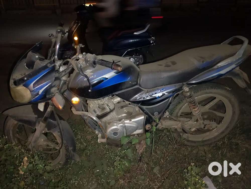 Discover 2006 .sall last price 6000