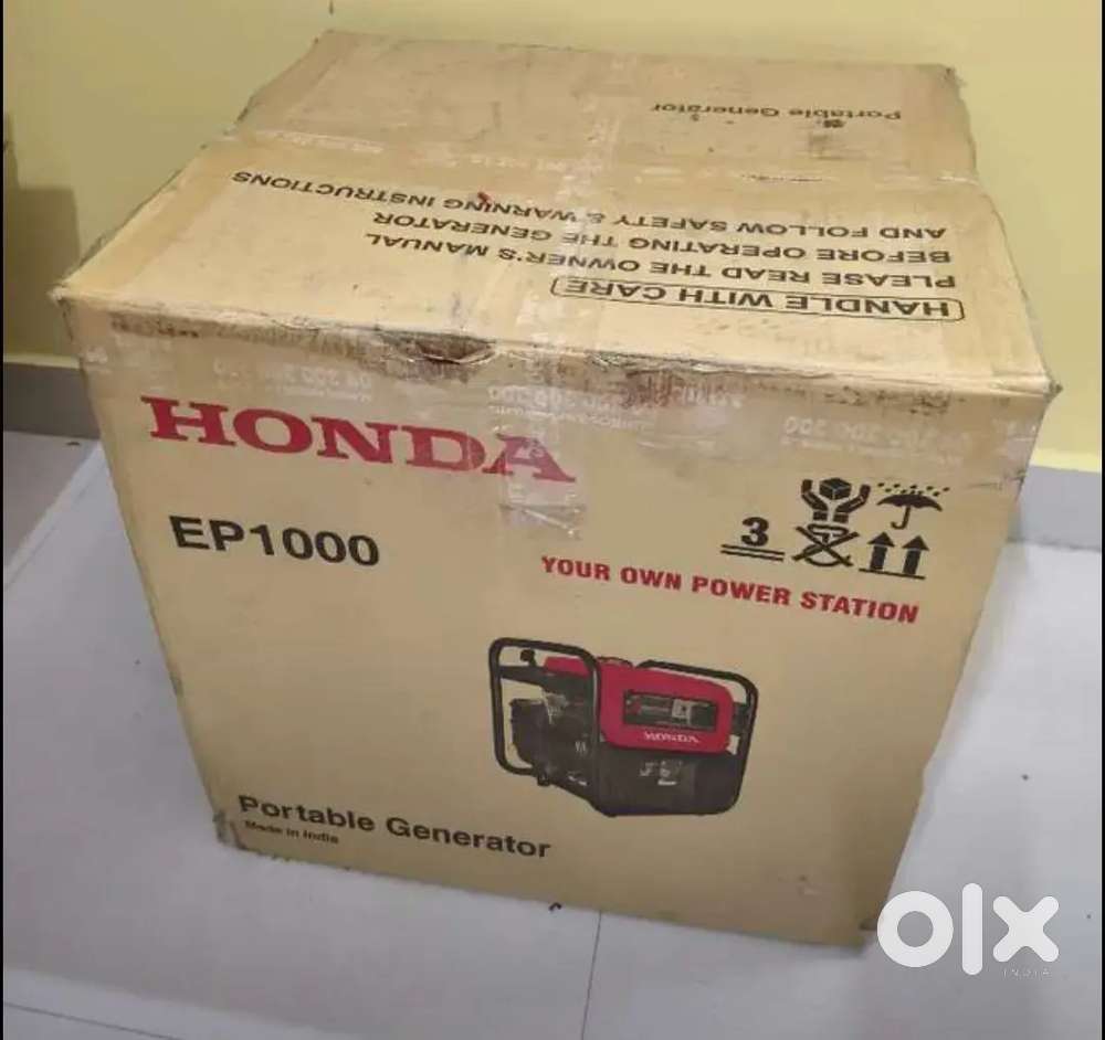Generator want to sell