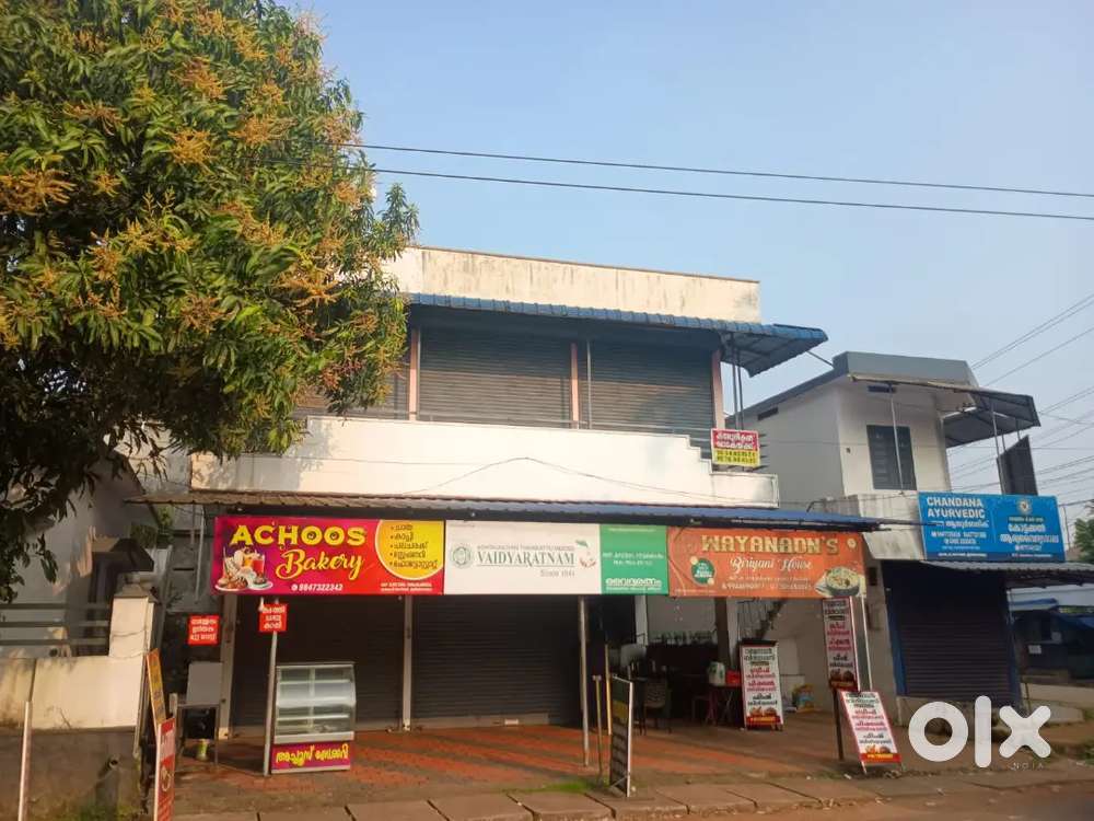 A.k.p junction christ nagar