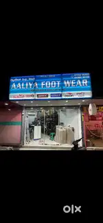 Uploaded prize is included shop Room advance