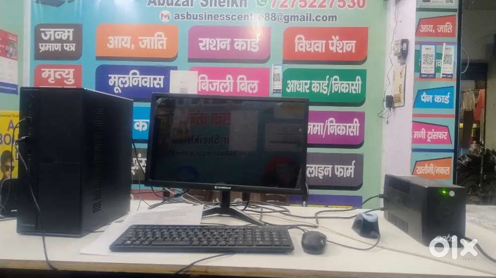 Desktop with Ups and epson L3210 printer for sale only 8 months old