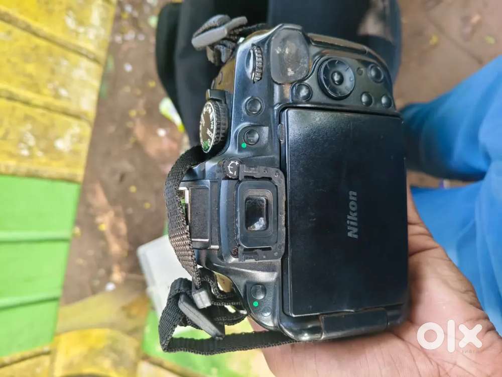Nikon DSLR