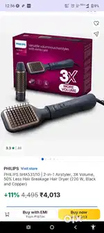 philips hair straightner