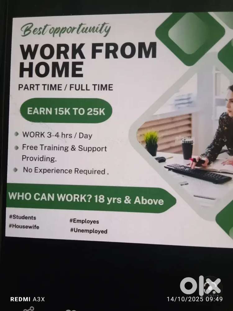 Adviser& Recruitment