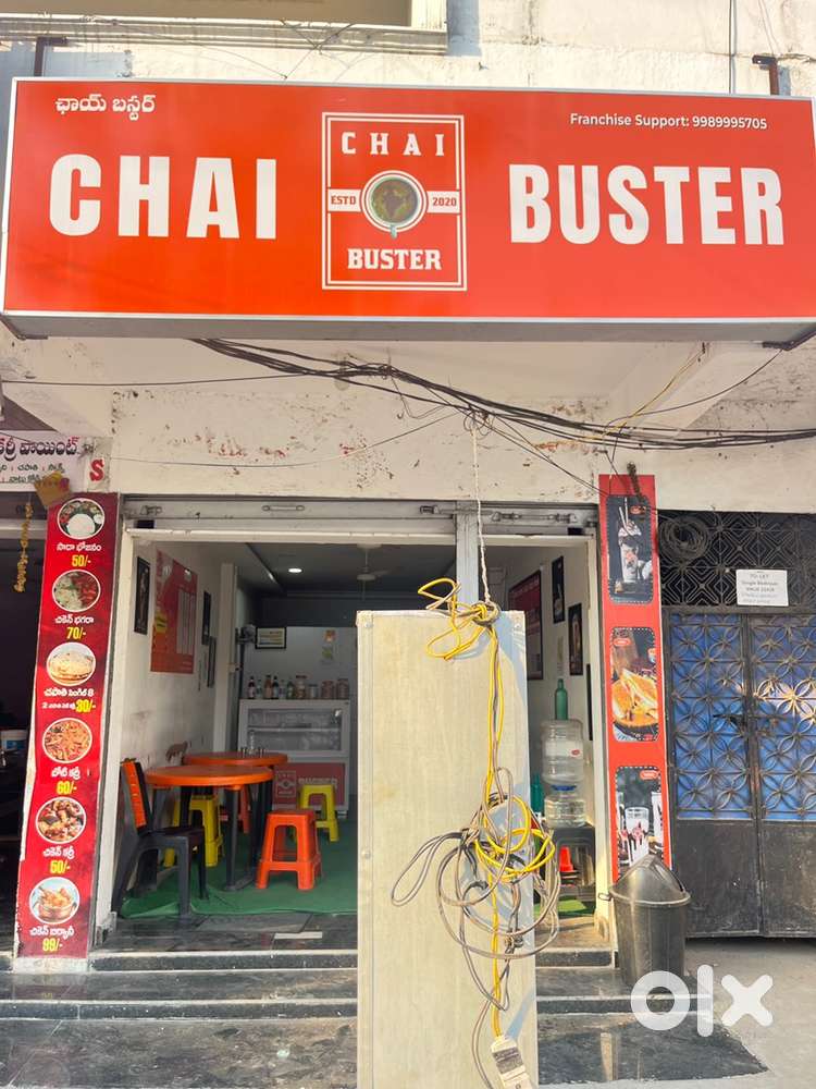 Chai Buster Tea Franchise