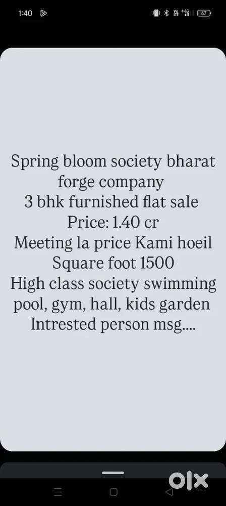 Meeting la price Kami hoeil