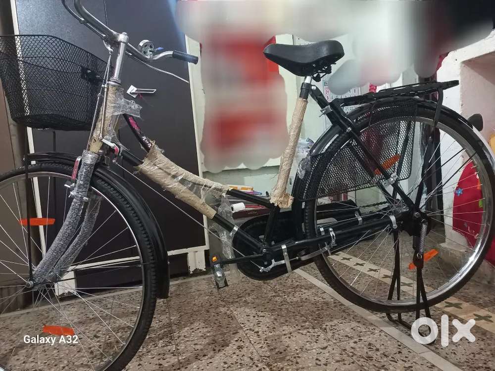 Brand new cycle