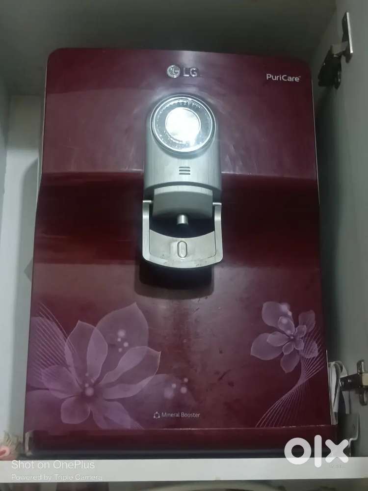 LG Water Purifier waterpurifer model WW170EP