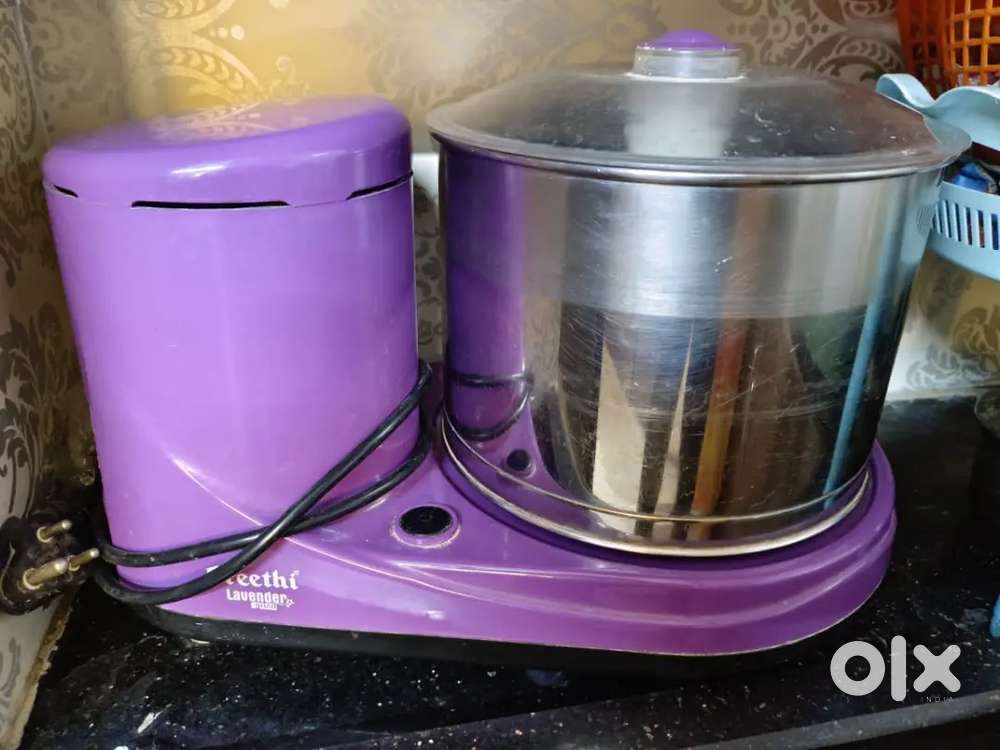 Wet grinder