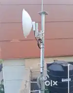 Land verification department