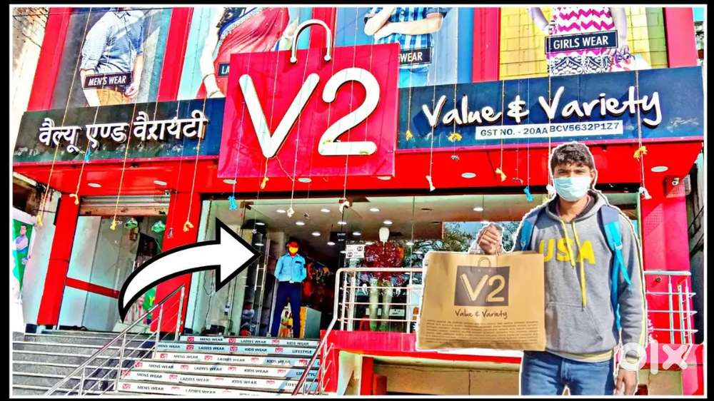 STAFF REQUIRED IN   V 2 MALL मॉल लखनऊ