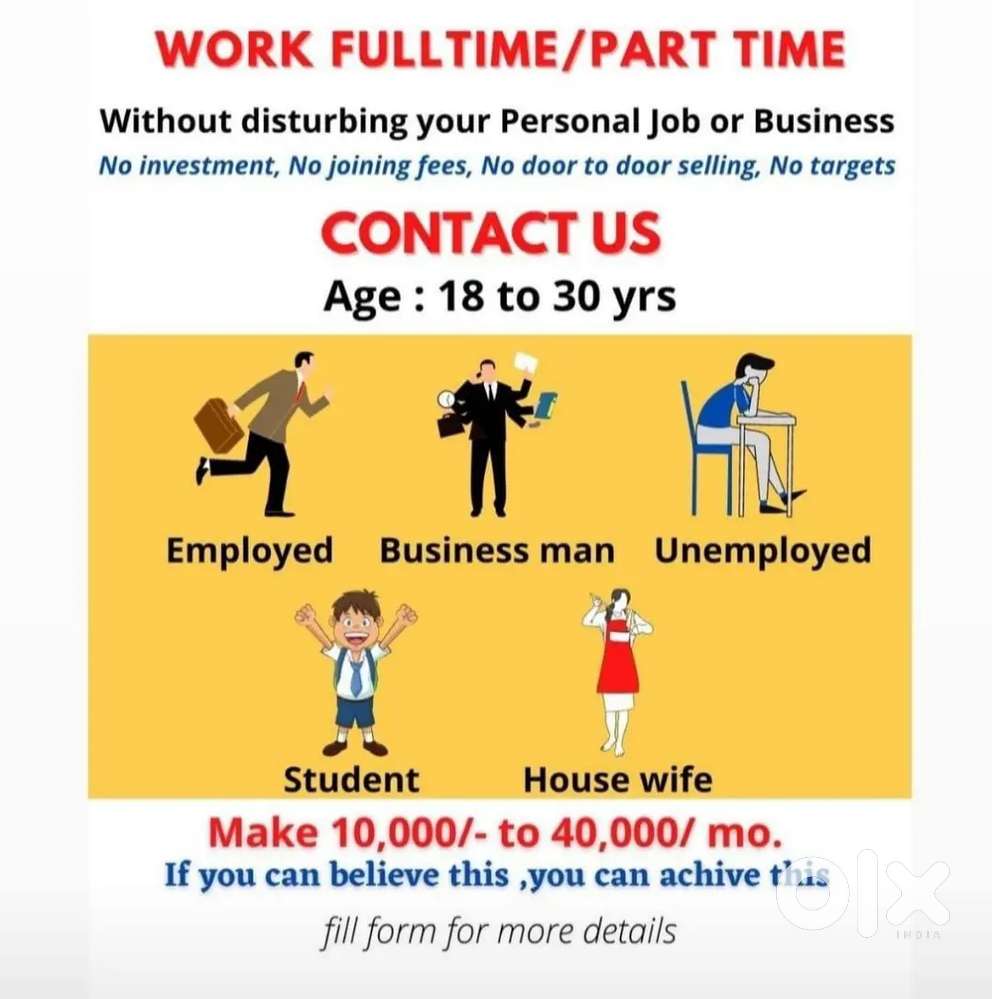 Work from home