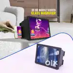 3D Screen Magnifier – New – सिर्फ ₹50 (स्टॉक क्लियरेंस सेल)