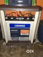 Battery lommines