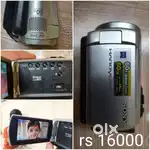 Sony handycam