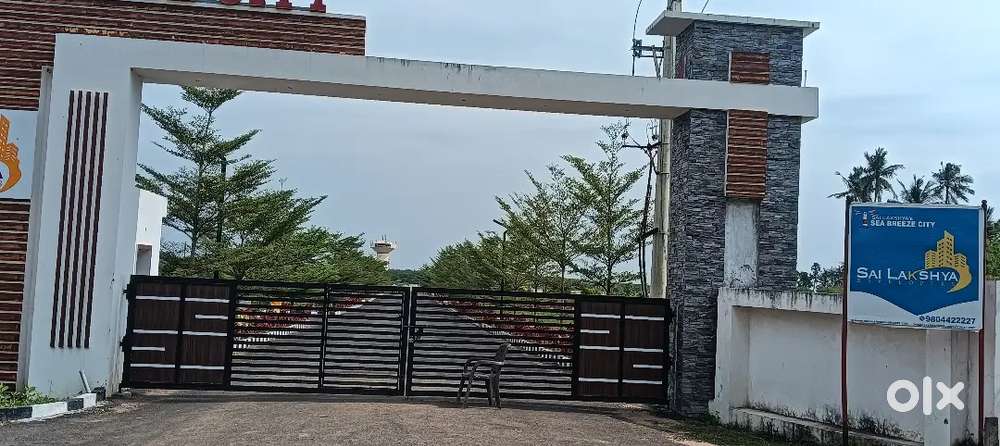 Bheemili near Bank colony