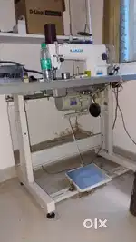 Silayi machain