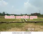 Smith mashin