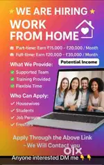 Work from home