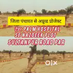 Ahimamau chaurahe se najdeek approved plot Sultanpur road per