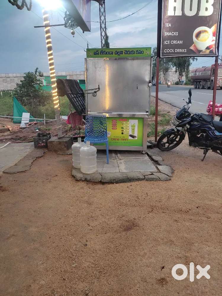 Sugarcane Juice Machine For Sale