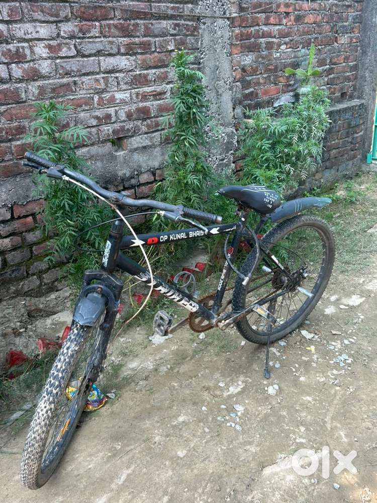 Gang cycle