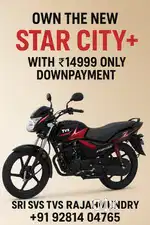 TVS Star City +