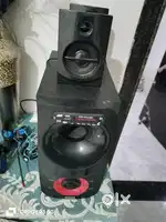 Home theatre