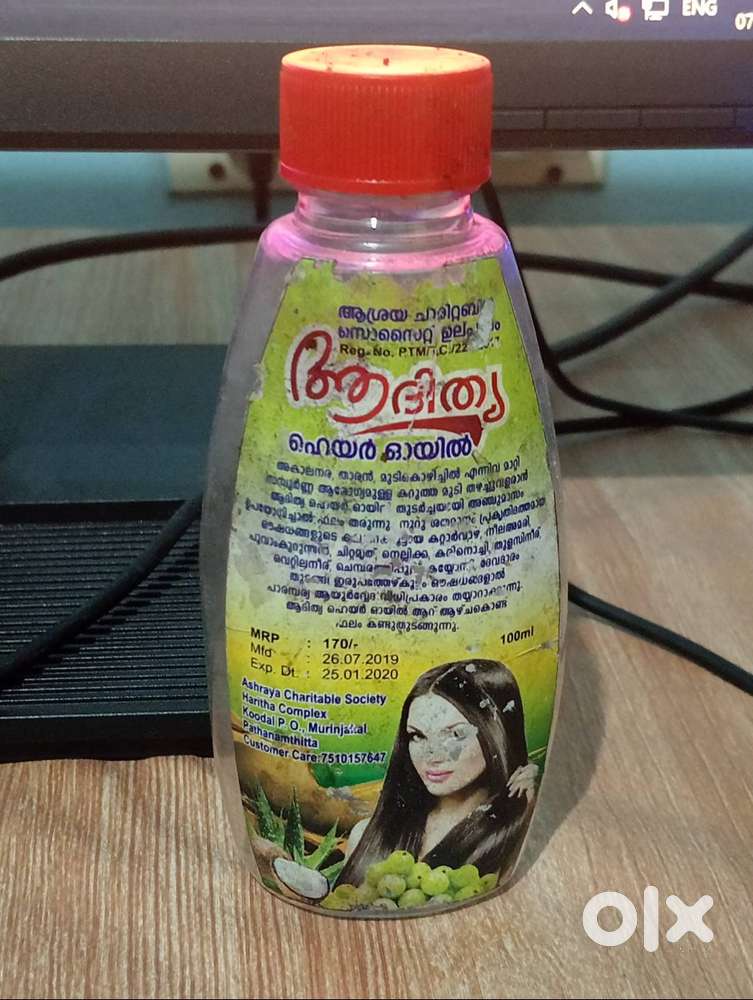 ADHITHYA HAIR OIL