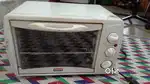 KORYO 19 Litre OTG Microwave