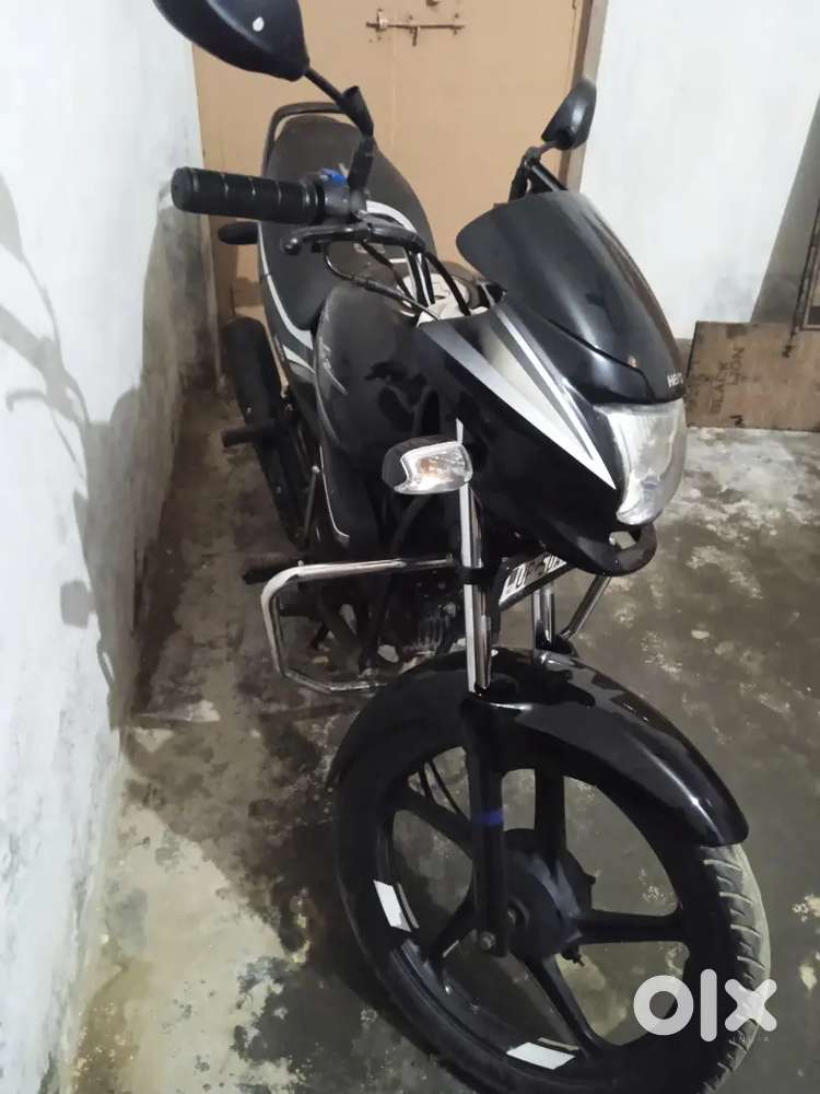 I want change my bike