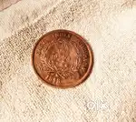 Uk one anna 1818 ramdarbar Anti iron antique  power coin