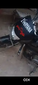 I want to buy another new bike