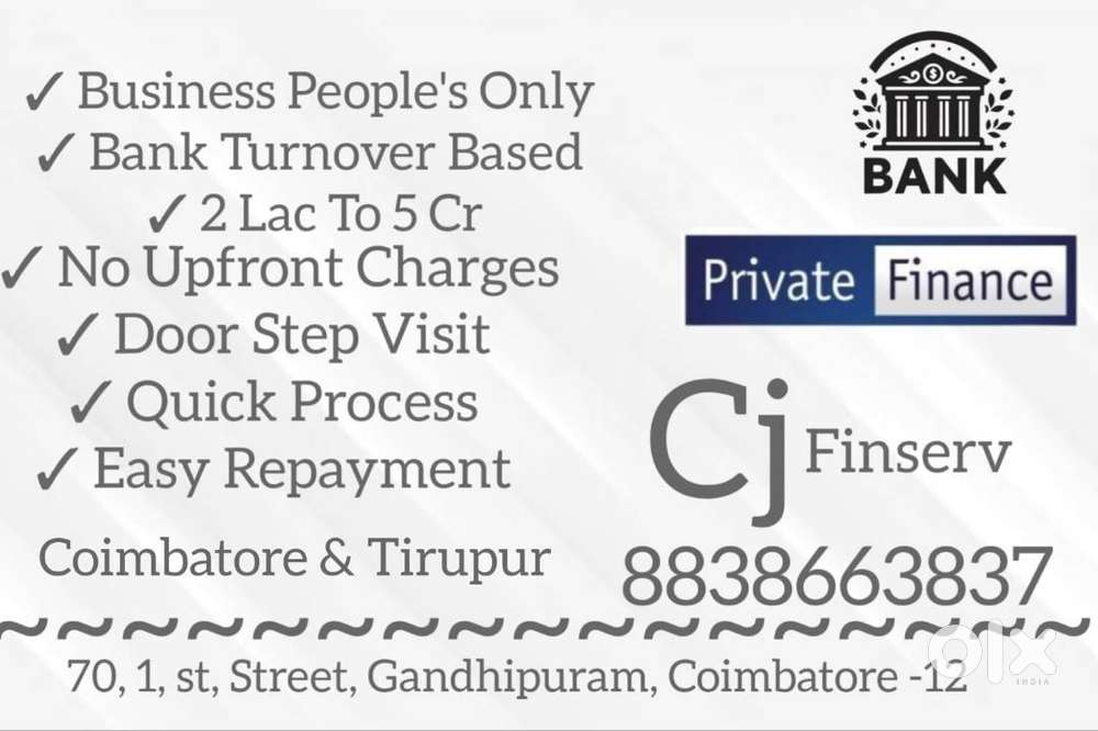 Loans and finance