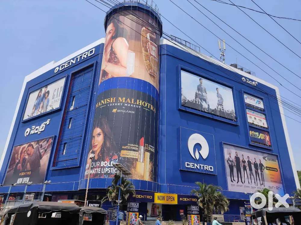 URGENT REQUIREMENT FOR MALL