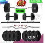 BULLAR 30KG Home Gym Combo | PVC Dumbbell Plate Set with 3Ft Curl Rod