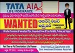 Insurance marketing.