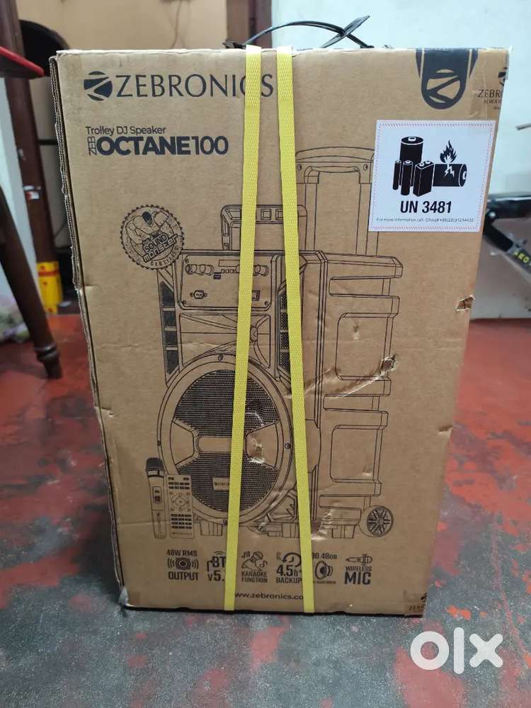 Trolley DJ speaker (Brand New-unboxed)