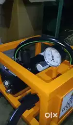 Milking machine