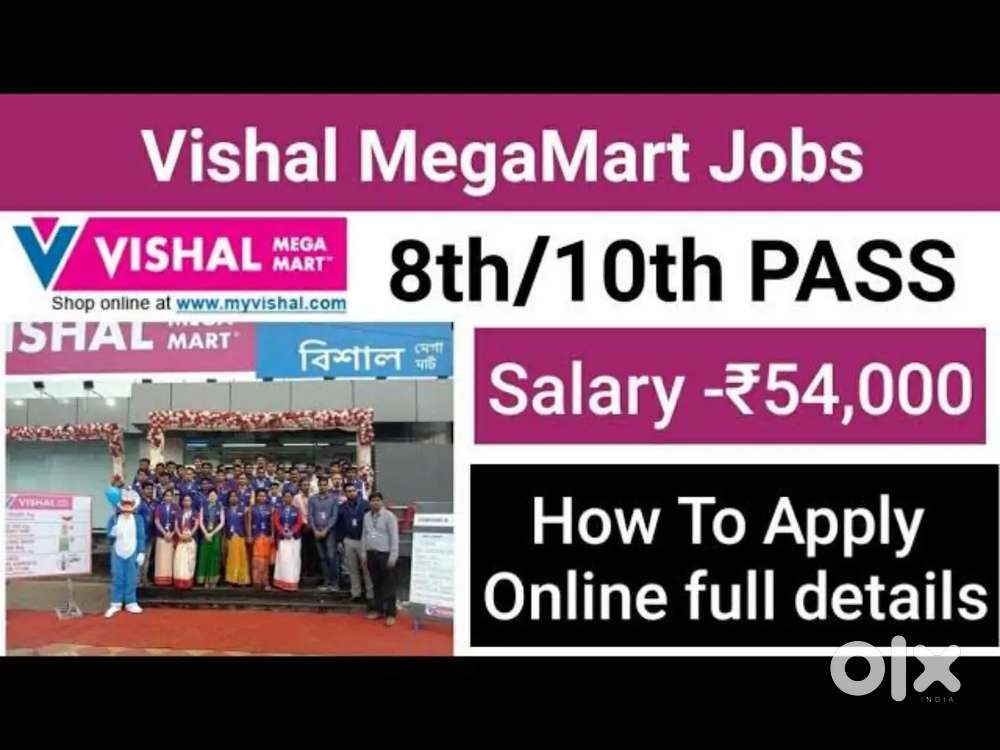 Urgent Hiring Vishal Mega Mart girls boys Candidate apply